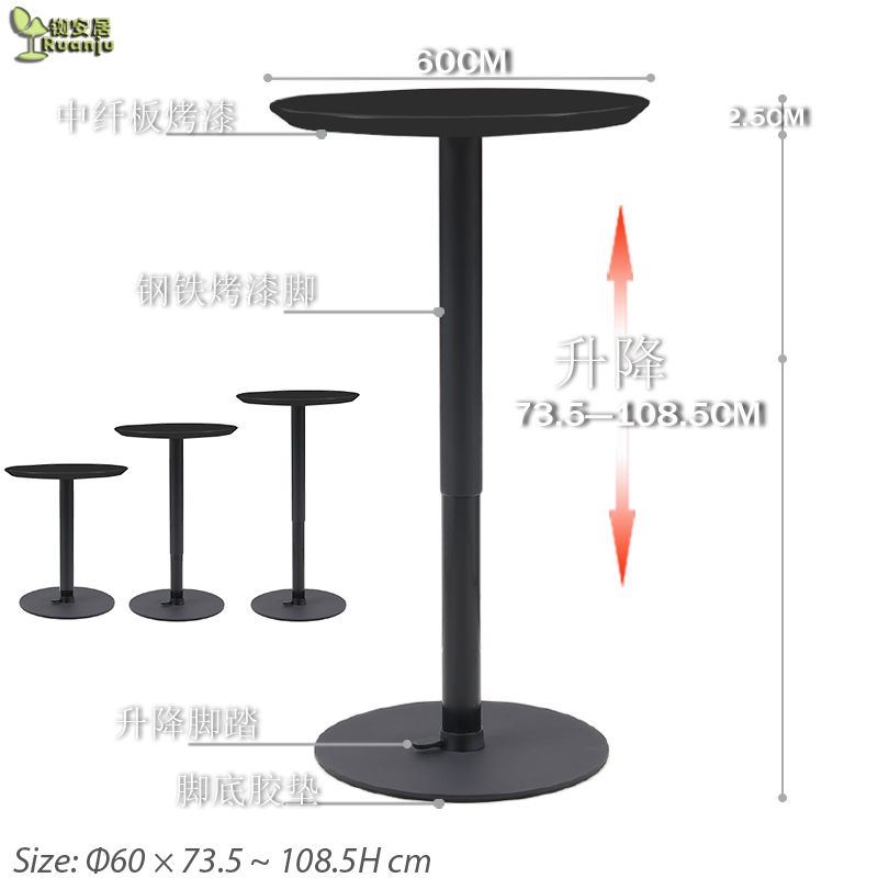 时尚现代简约轻奢升降吧桌子折叠台茶几会客接待桌子升降餐台C145 商业/办公家具 酒吧台 原图主图