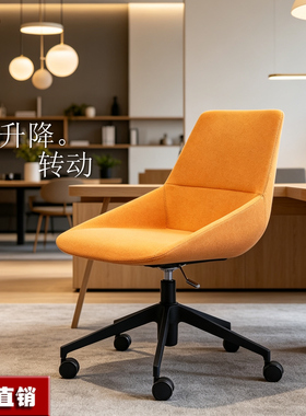 现代简约升降转动办公电脑会议洽谈接待椅员工职员椅洽谈椅B377-1