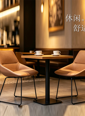 现代简约休闲餐椅会客接待洽谈椅培训会议办公电脑椅咖啡椅B377-3