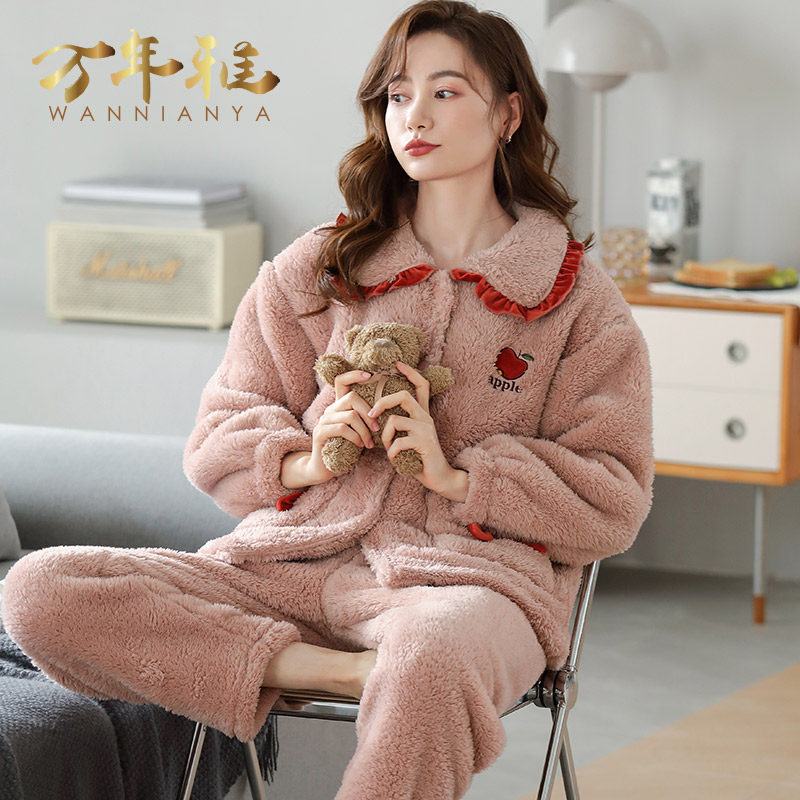 秋冬季珊瑚绒睡衣女士2021年新款保暖加厚北极绒法兰绒家居服套装
