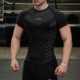 运动休闲健美百搭透气排汗瑜伽训练T恤 男士 美式 高弹健身速干短袖