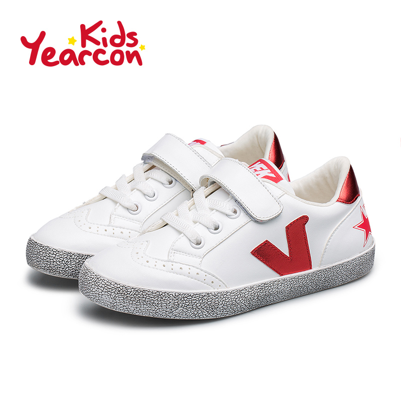 Chaussures enfants YEARCON pour printemps - semelle caoutchouc - Ref 1037490 Image 5