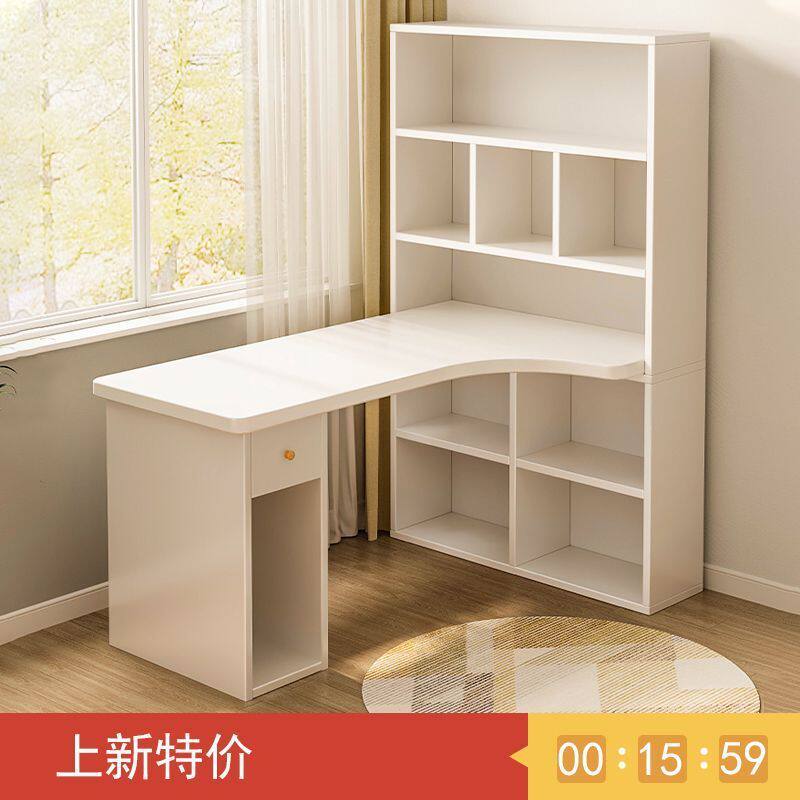 拐角书桌书柜一体转角电脑桌书桌卧室靠墙角小户型转角台式电脑桌