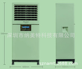 湿膜加湿机XH 北京办公室降尘净化增湿机 重庆车间增湿器 M5800