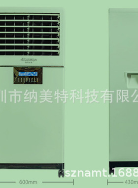 北京办公室降尘净化增湿机  重庆车间增湿器 湿膜加湿机XH-M5800