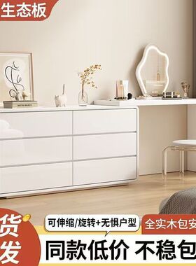 Tal卧室梳妆台家庭全实木化妆桌一体斗柜桌时尚卧室梳妆台花朵镜