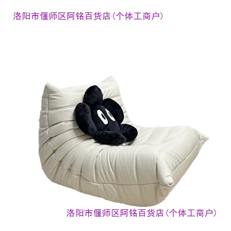 单人沙发午睡懒人轻奢风阳台猫爪皮休闲躺椅实木客厅简约现代成年