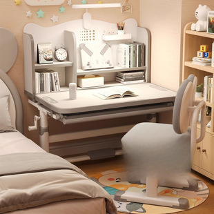 儿童学习桌小学生家用可升降桌椅套装写作业桌子宿舍电脑桌办公桌