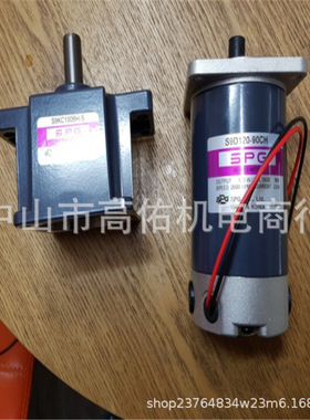 SPG SOEW-05/10/15/20/50 SPL-6A/7A/8A/9A