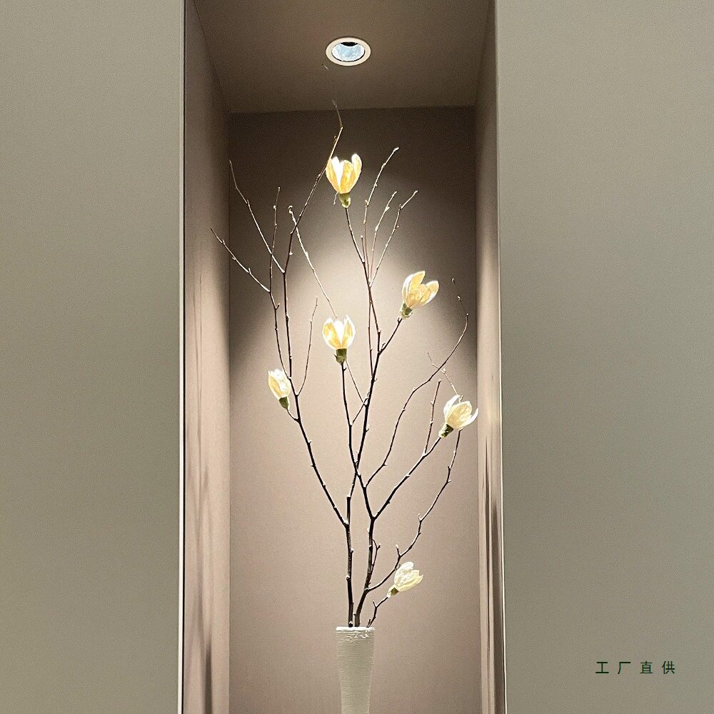 北欧玉兰花长枝干花大号花束落地天然干树枝手工干花开放格玄关柜图片