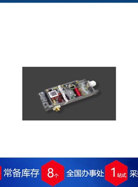 德国 KRONENBERG门锁 DLF1/7