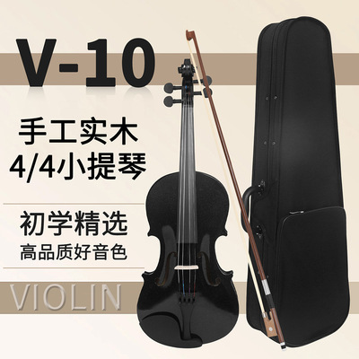 批发普及小提琴实木小提琴violin学生儿童初学成人演奏4/4小提琴