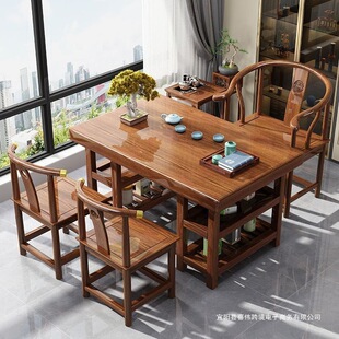 阳台实木茶桌新中式大板茶桌椅组合家用简约小户型茶台办公室茶几