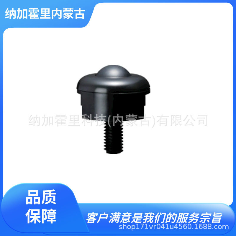 ISB井口机工 万向球 IP-16NB IP-16NW IPK-22 CP-13H CP-16D,电子元器件市场,电线扎带/束线带,淘宝优惠券,粉丝福利购,淘宝优惠卷