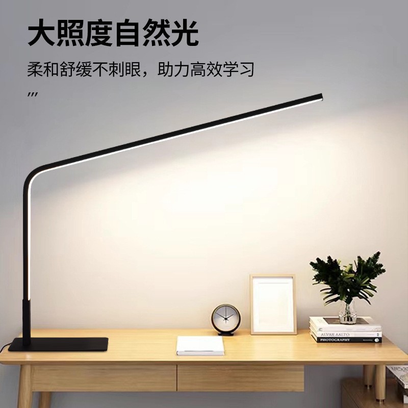 跨境台灯 LED简约卧室装饰床头灯北欧创意客厅书房办公室阅读台灯