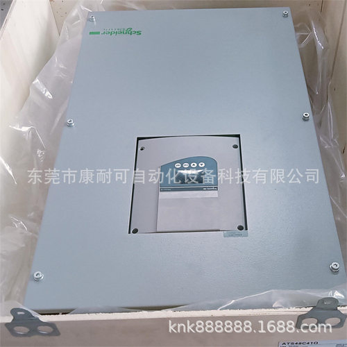 ATS48C25Q  ATS48C32Q  软启动 全新包装 现货议价