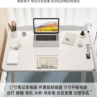 加大款床上书桌学生宿舍可折叠懒人笔记本电脑桌卧室飘窗办公桌子