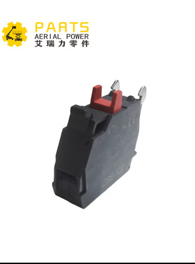 00001245 ZBE102C  按钮开关接触块