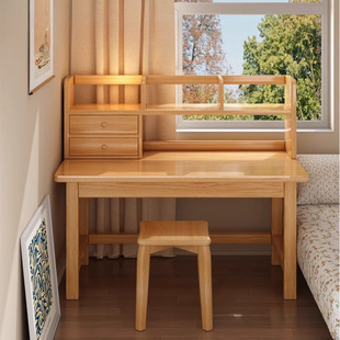 实木儿童学习桌卧室家用书桌书架一体桌简约现代学生学习写字桌子