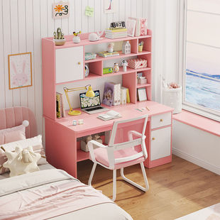 学习桌椅套装中小学生写字桌12到18岁卧室带书架一体书桌电脑桌