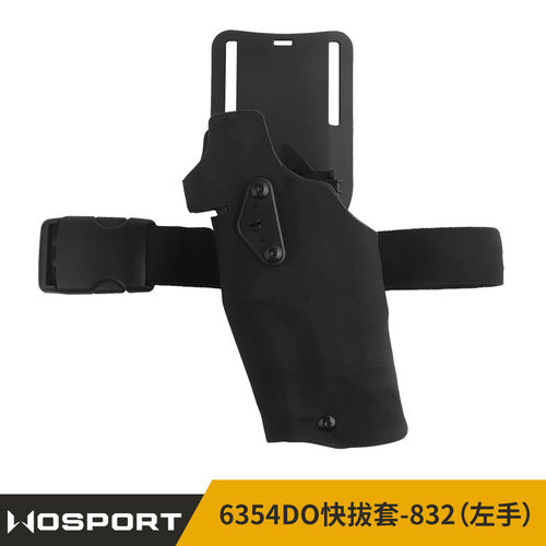 6354DO枪套-832(G17组合X300灯保护套)左手