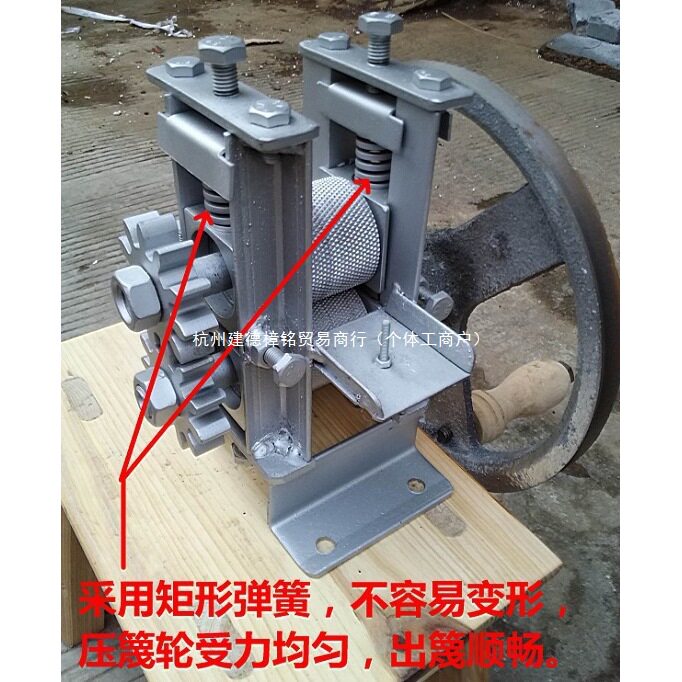 手动破篾机手摇破篾机竹片分离机破竹器 启篾机起篾开片机破丝机