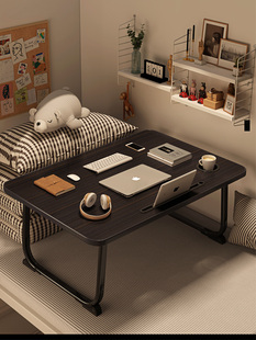 床上小桌子飘窗折叠桌学生床头宿舍书桌笔记本电脑支架办公桌懒人