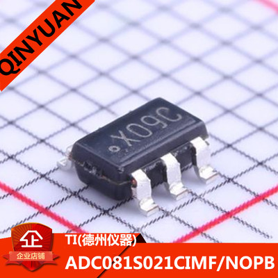 ADC081S021CIMF/NOPB TI(德州仪器) ADC081S021 X09C SOT-23 芯片