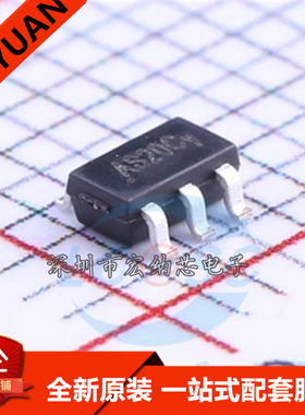 MT3420C 丝印AS20C DC-DC芯片 封装SOT-23-6 全新原装 =
