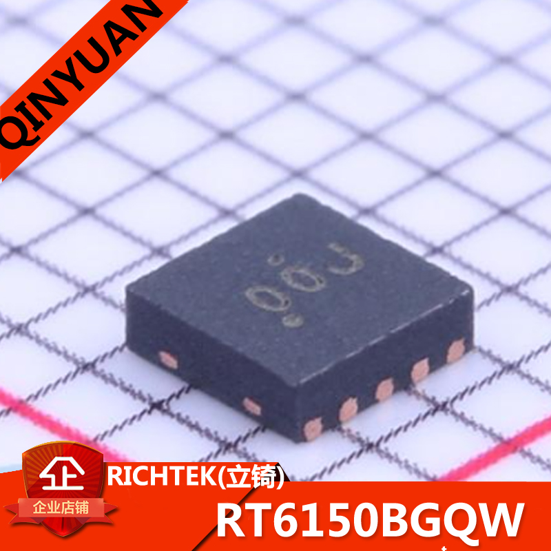 RT6150BGQW RICHTEK(立锜) RT6150B OOJ SON-10 RT6150电源芯片