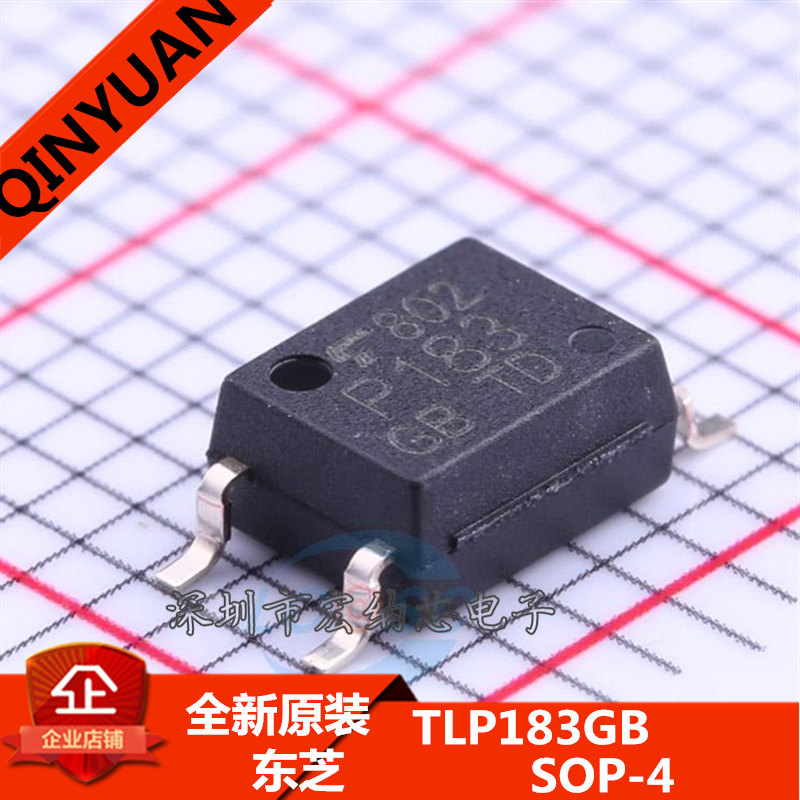 TLP183GB P183GB贴片SOP4光隔离器光电输出原装现货 TLP183