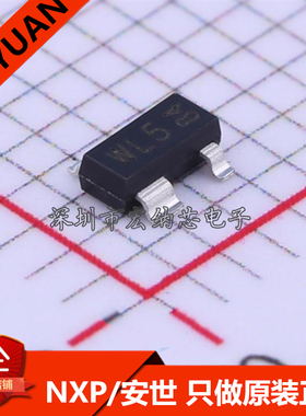 Nexperia(安世)原装 BAS56,215 SOT143封装 *L5丝印 开关二极管