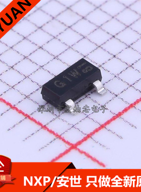 BFS20 丝印 G1p G1W SOT23 NPN中频晶体管 贴片三极管