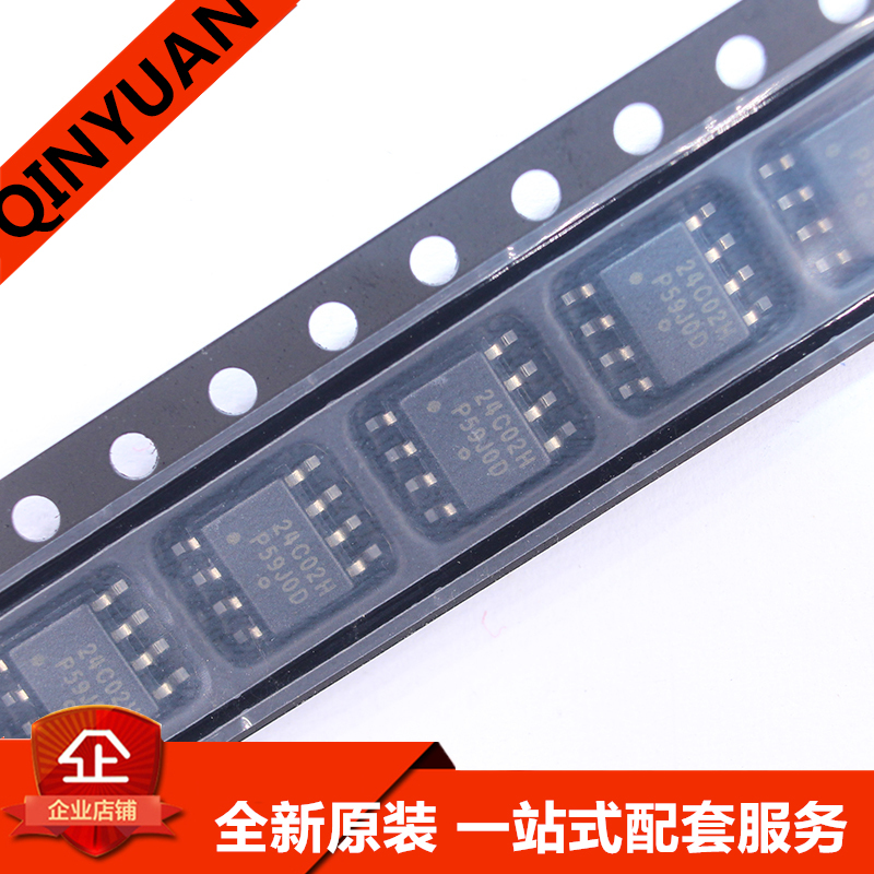 CAT24C02WI-GT3  丝印:24C02H 封装:SOP-8 IC芯片 XYI