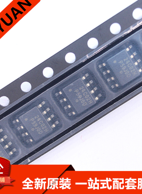 CAT24C02WI-GT3  丝印:24C02H 封装:SOP-8 IC芯片 XYI