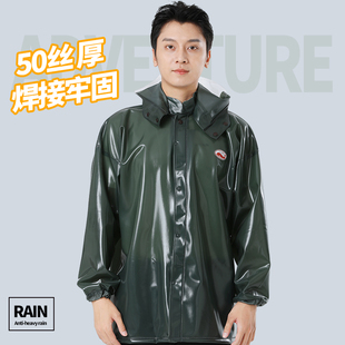 套装 大渔牌加厚0.5海胶牛筋雨衣雨裤 分体单人干农活捕鱼耐用雨衣