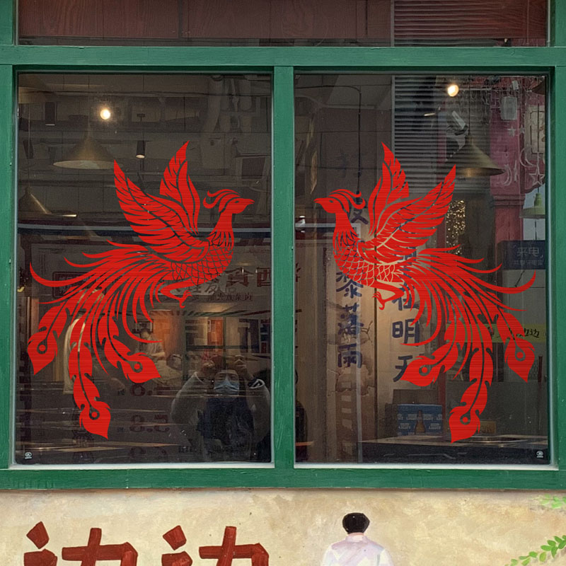 凤凰图案玻璃门橱窗贴纸拉丝磨砂金色奢华特惠装饰镂空雕刻