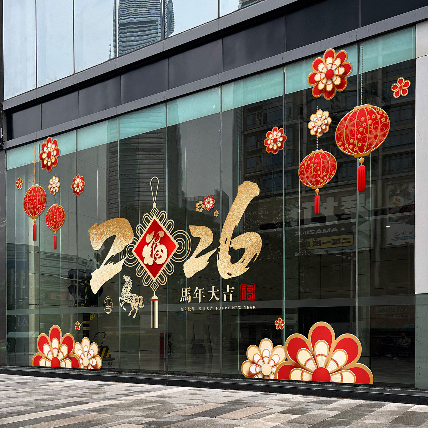 新年节日氛围布置玻璃门静电贴