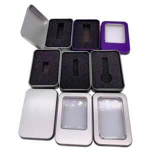 马口铁盒U盘包装盒糖果小方盒子徽章盒长方形收纳盒礼品盒可定制