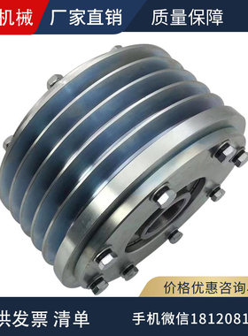 皮带轮扫路车副发动机