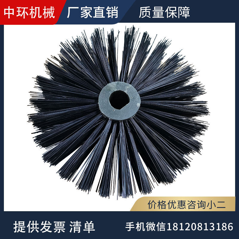 环卫车扫路车扫刷扫车方块刷清洗机械五金及配附件/耗