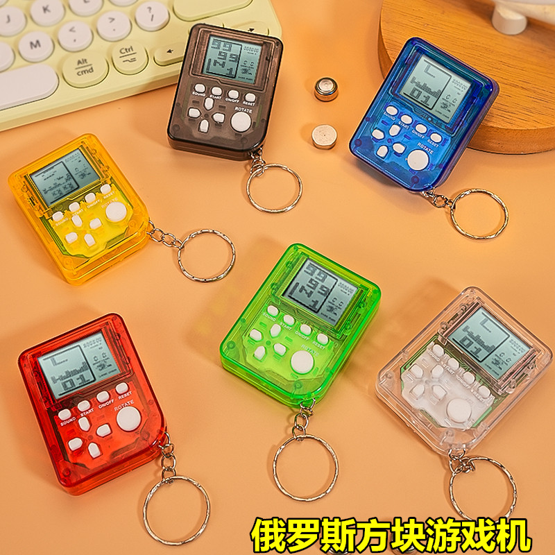 正方形俄罗斯方块游戏机