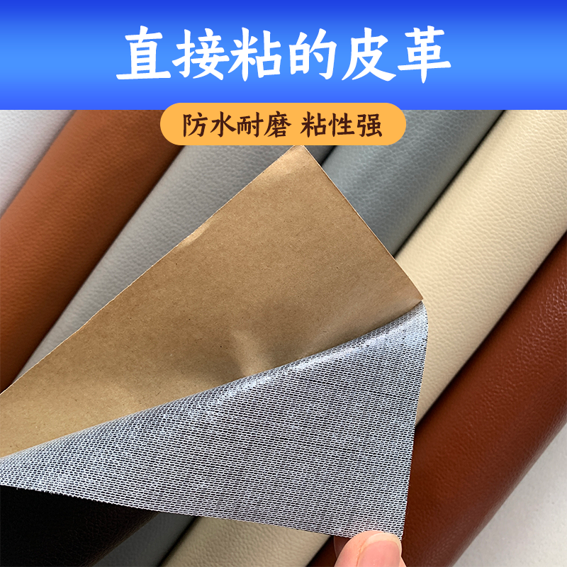 麻将椅子棋牌室专用配件皮坐椅套罩带扶手躺椅垫翻新休闲沙发皮革,居家布艺,椅套/椅垫,淘宝优惠券,粉丝福利购,淘宝优惠卷