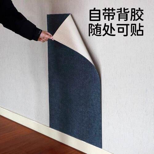 纯色自粘榻榻米墙围贴亚麻布