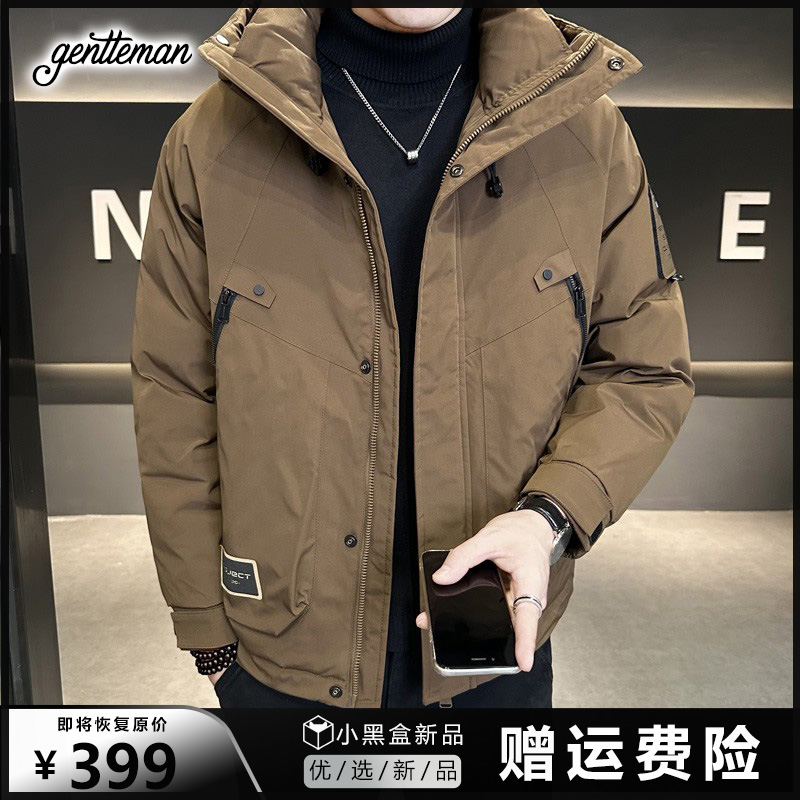 冬季新款工装连帽白鸭绒羽绒服加厚保暖百搭休闲男冲锋衣羽绒外套