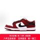 男女低帮板鞋 定制球鞋 黑红脚趾 校园气质情侣鞋 Nike Dunk