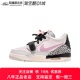 Jordan 粉墨 Legacy 定制球鞋 312 黑粉蝴蝶结 粉勾做旧女子篮球鞋