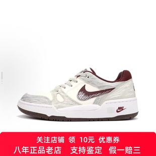 Force 清风拂山岗 新中式 定制球鞋 低帮板鞋 Full 男款 米色 Nike