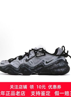 定制球鞋Nike Tech Hera 虚空 设计感 高级小众 解构 男女休闲鞋