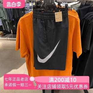 HJ3957 Nike耐克2024新款 男子跑步健身训练速干运动短裤 五分裤 010